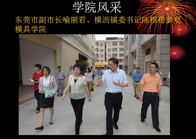 瀟灑培訓(xùn)歡迎你(瀟灑學(xué)校) 瀟灑培訓(xùn)歡迎你(瀟灑學(xué)校)