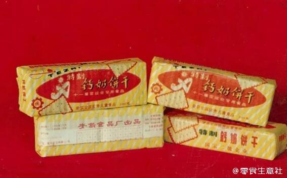瀟灑培訓歡迎你(瀟灑學校)
